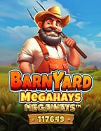 แทงบอล วอเลท สัมผัสประสบการณ์ทดลองเล่นที่สนุก